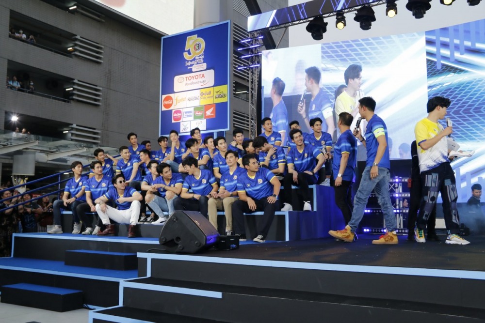แถลงข่าวงานบอล 50 ปี (29)