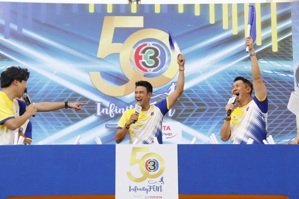 แถลงข่าวงานบอล 50 ปี (4)