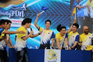 แถลงข่าวงานบอล 50 ปี (41)