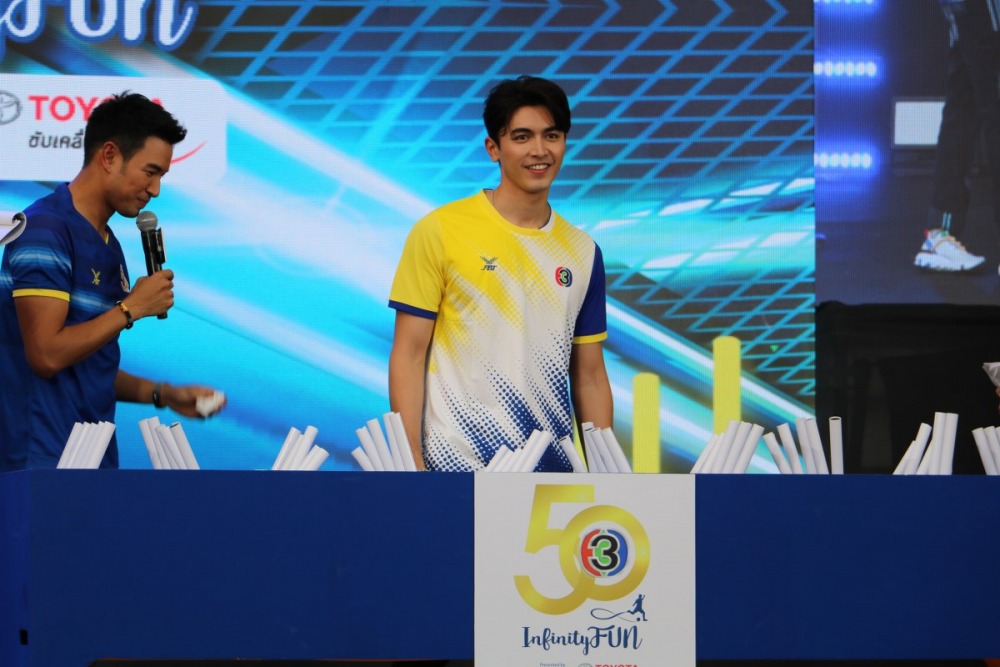 แถลงข่าวงานบอล 50 ปี (44)