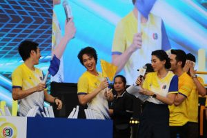แถลงข่าวงานบอล 50 ปี (46)