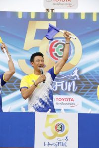 แถลงข่าวงานบอล 50 ปี (5)