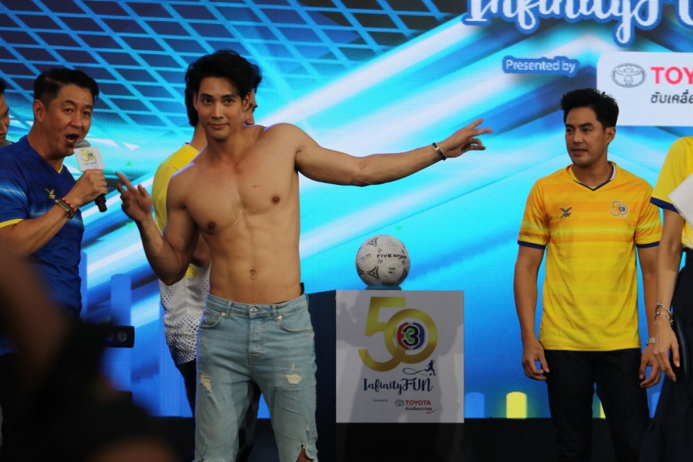 แถลงข่าวงานบอล 50 ปี (51)