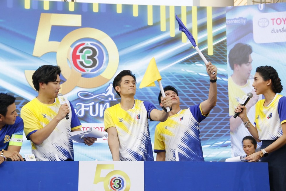 แถลงข่าวงานบอล 50 ปี (9)