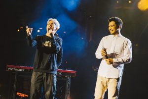 โชว์พิเศษ ปั๊ป โปเตโต้, หนุ่ม กะลา, อั้ม คีย์บอร์ดโปเตโต้ - 01