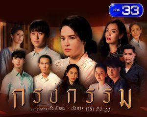 โปสเตอร์