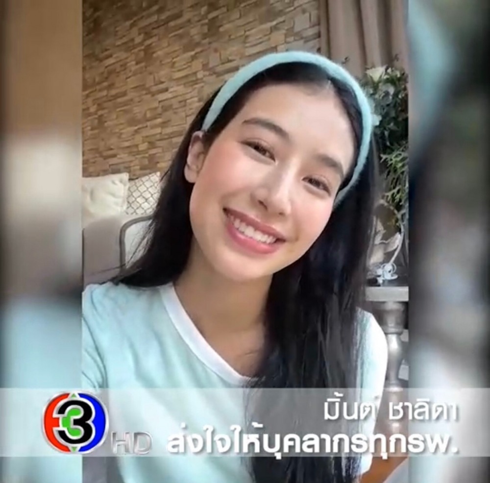 3032020_๒๐๐๓๓๐_0075