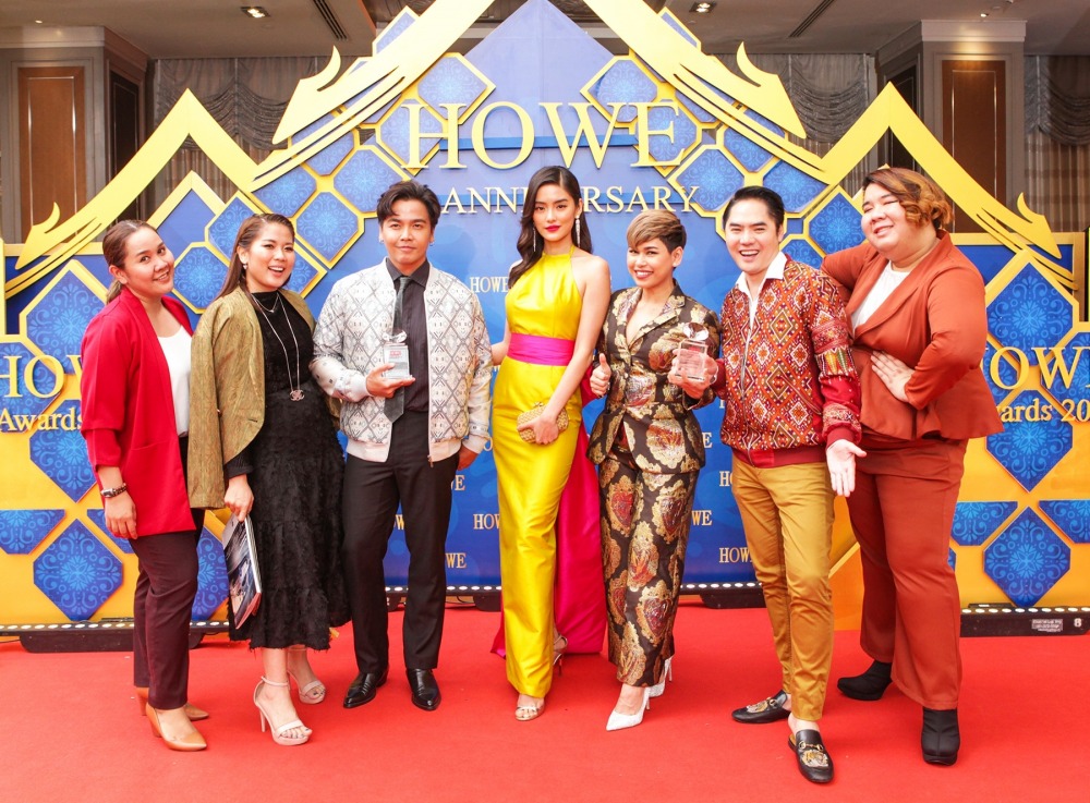 HOWE AWARD 2019 (3)_๒๐๐๓๑๑_0207