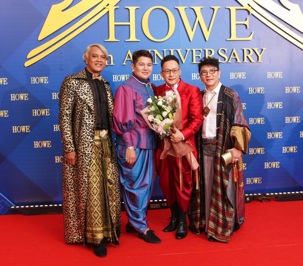 HOWE AWARD 2019 (3)_๒๐๐๓๑๑_0230