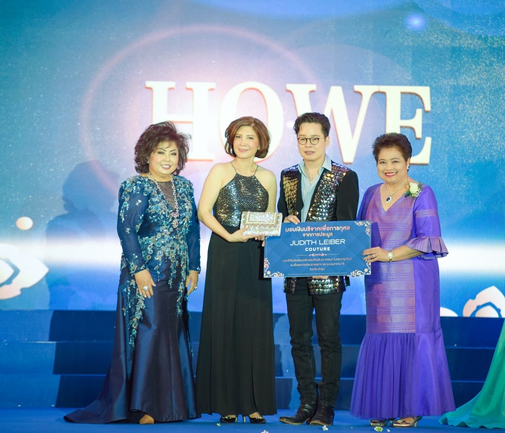 c17d62d1efc30a22d9af4949422ddf09d_53868783_๒๐๐๓๑๑_0175