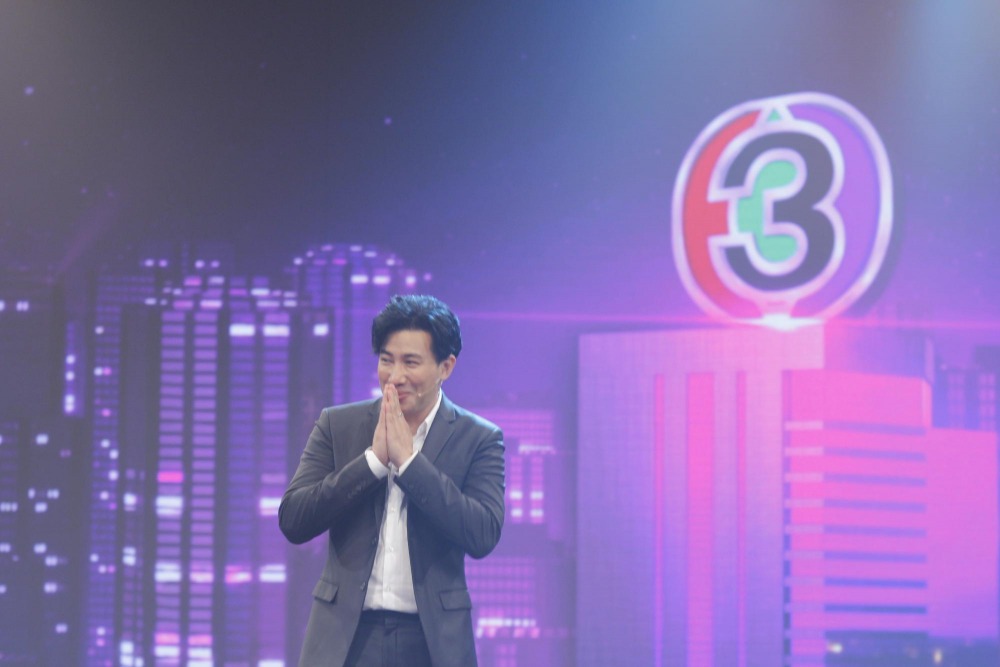 กรรชัย 1