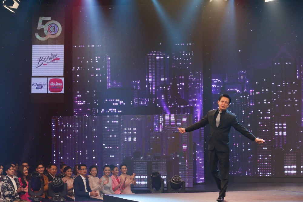 คุณไตรภพ 12