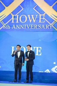 งานHOWE_๒๐๐๓๑๑_0002