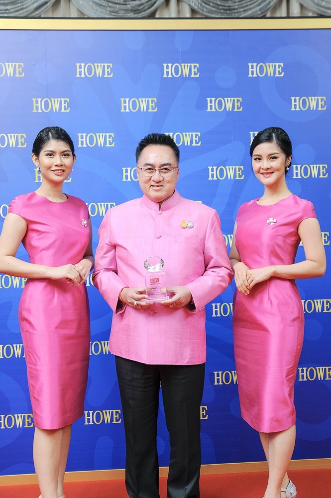 งานHOWE_๒๐๐๓๑๑_0006