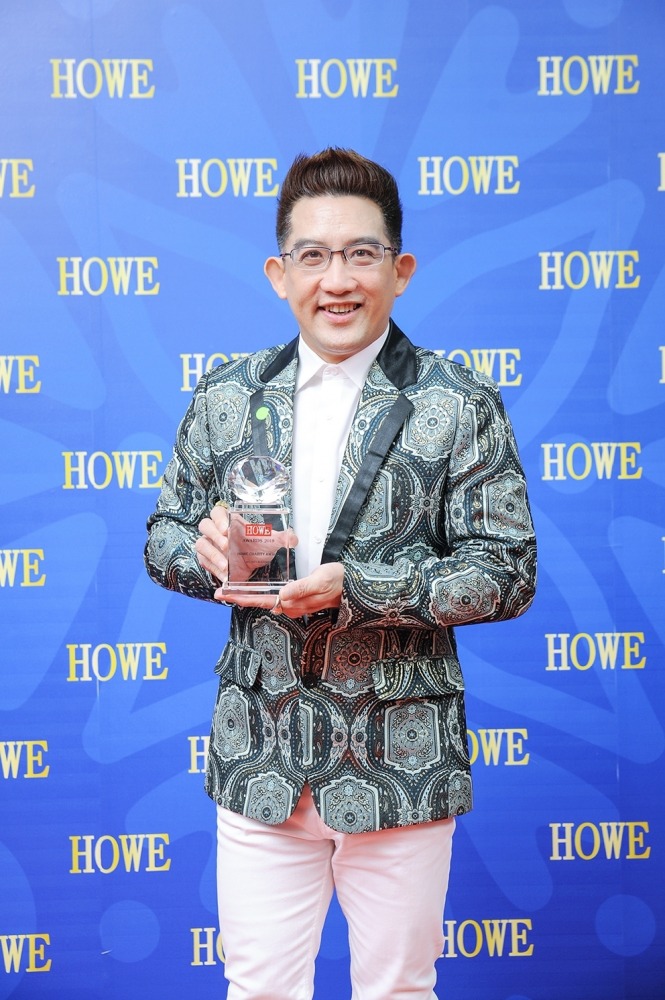 งานHOWE_๒๐๐๓๑๑_0012