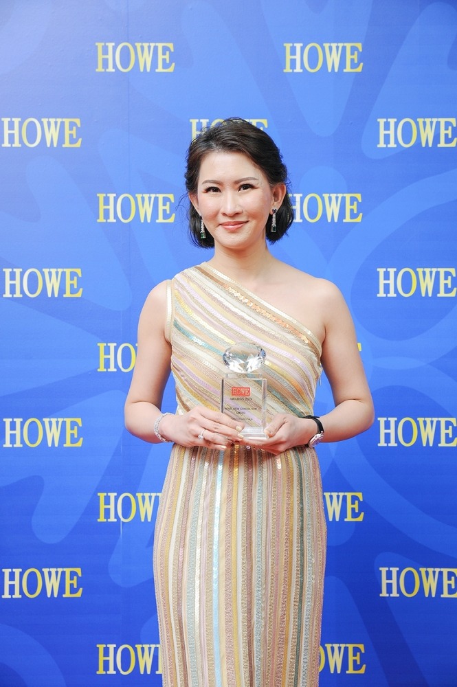 งานHOWE_๒๐๐๓๑๑_0013