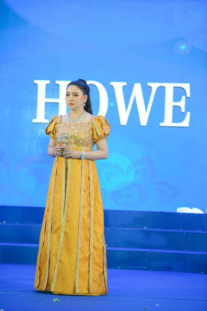 งานHOWE_๒๐๐๓๑๑_0025