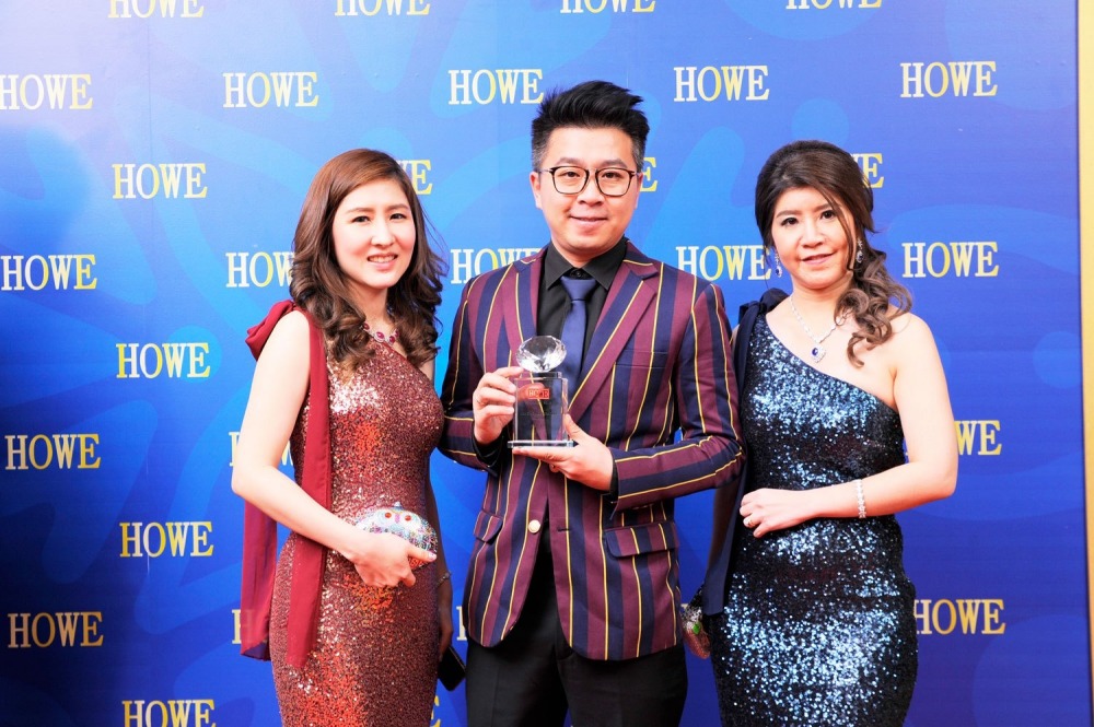 งานHOWE_๒๐๐๓๑๑_0031