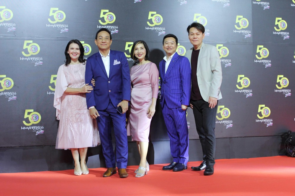 ผู้จัด พรมแดง 5