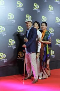 ผู้จัด พรมแดง 6