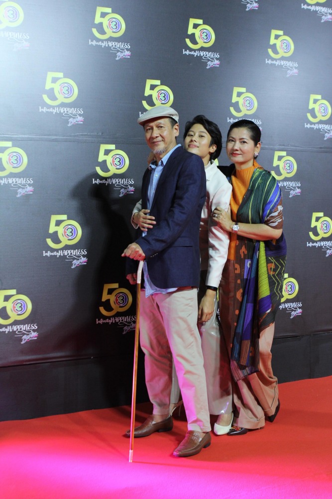 ผู้จัด พรมแดง 6