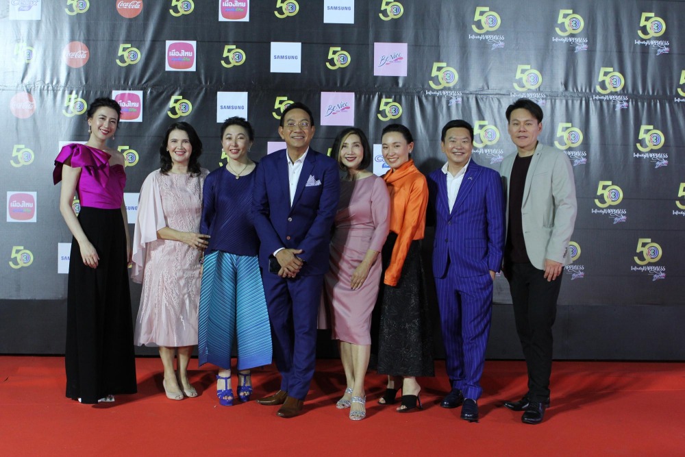 ผู้บริหาร-ผู้จัด 1.