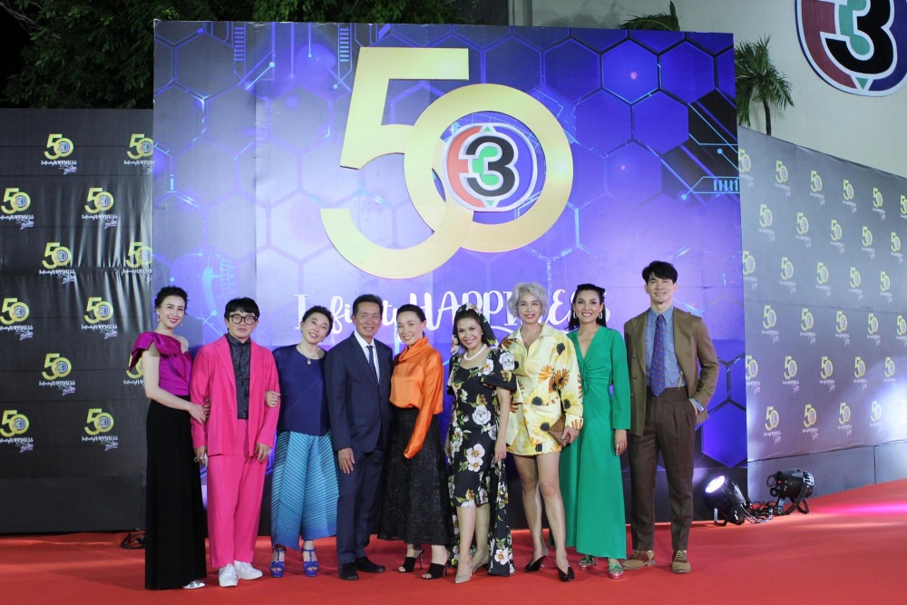 ผู้บริหาร-ผู้จัด 2