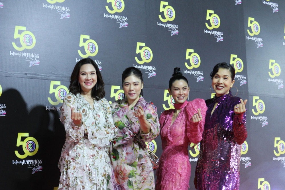 พรมแดง 1