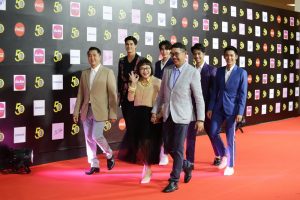 พรมแดง ผู้จัด 2