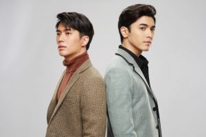 ฟากฟ้าคีรีดาว (2)