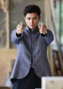 ฟากฟ้าคีรีดาว (20)