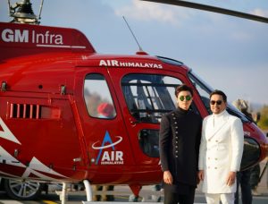 ฟากฟ้าคีรีดาว (21)