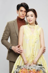 ฟากฟ้าคีรีดาว (4)