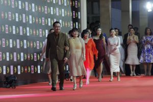 รวมผู้ประกาศ พรมแดง