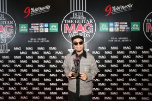 รางวัล “นักแต่งเพลงยอดเยี่ยม”