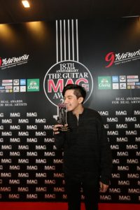 รางวัล “มือกีตาร์แห่งปี” ได้แก่ “ณัฐธีร์ รุ่งเลิศนิรันดร์” ศิลปิน Yes’Sir Days
