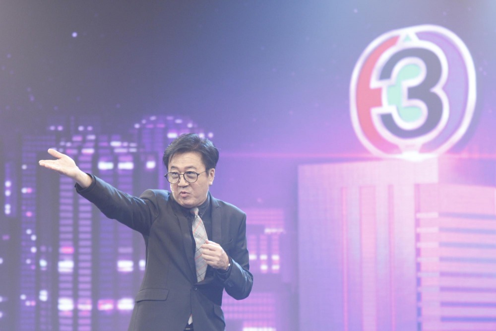 วิทวัส 1.