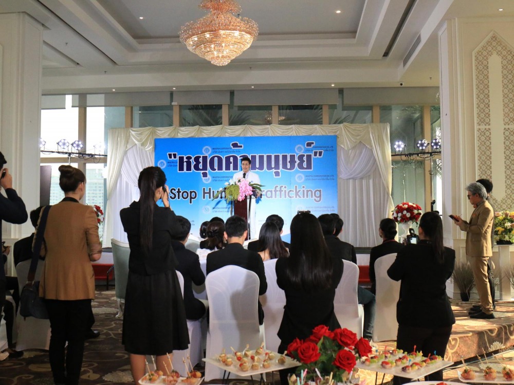 สิงหะ นาคะ (33)