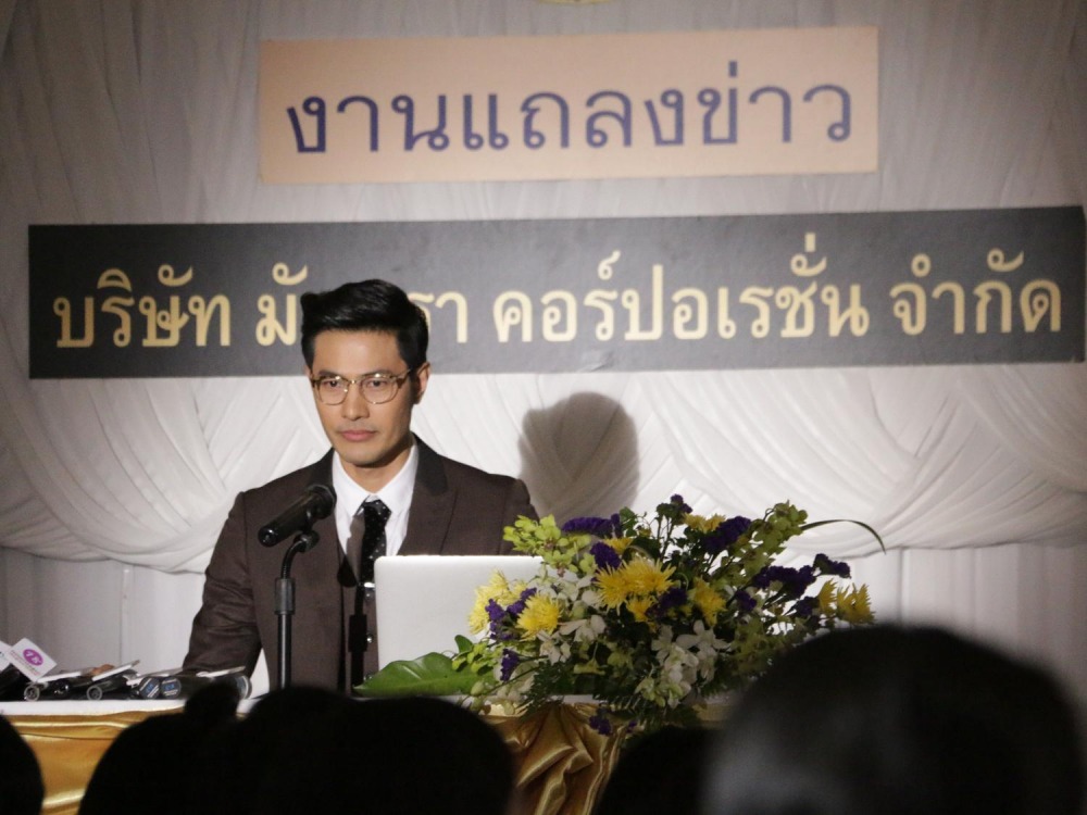 สิงหะ นาคะ (38)