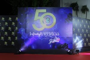 โลโก้งาน