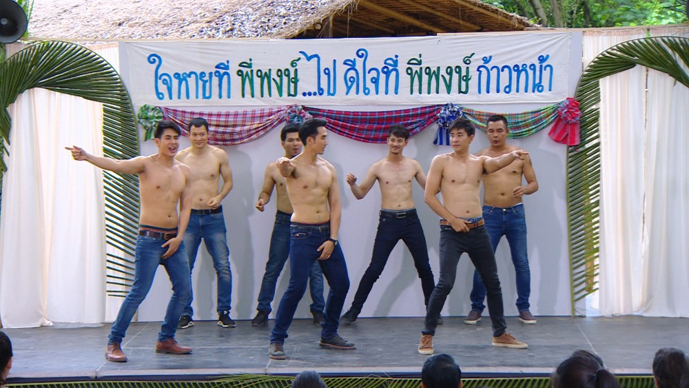 0029RK.00_01_12_16.Still020