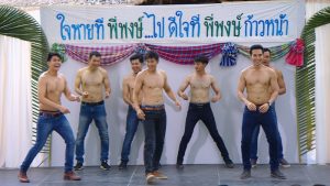 0029RK.00_01_35_20.Still009