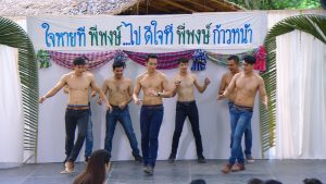 0029RK.00_01_57_22.Still024