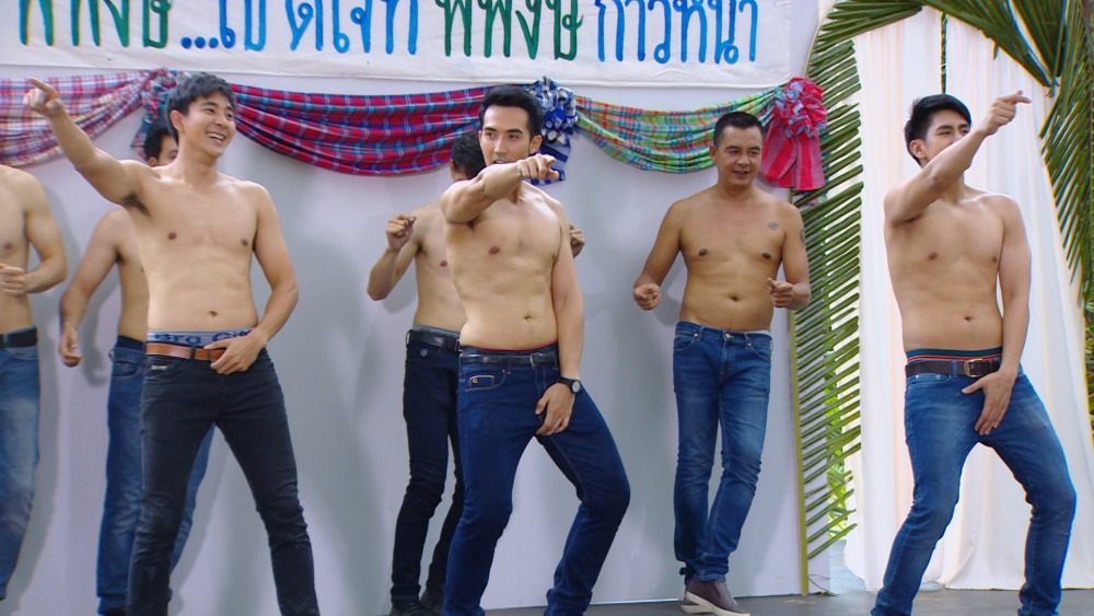 0029RK.00_02_13_22.Still025