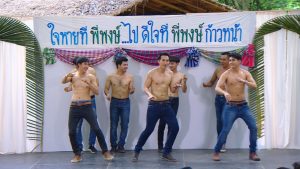 0029RK.00_02_39_23.Still026