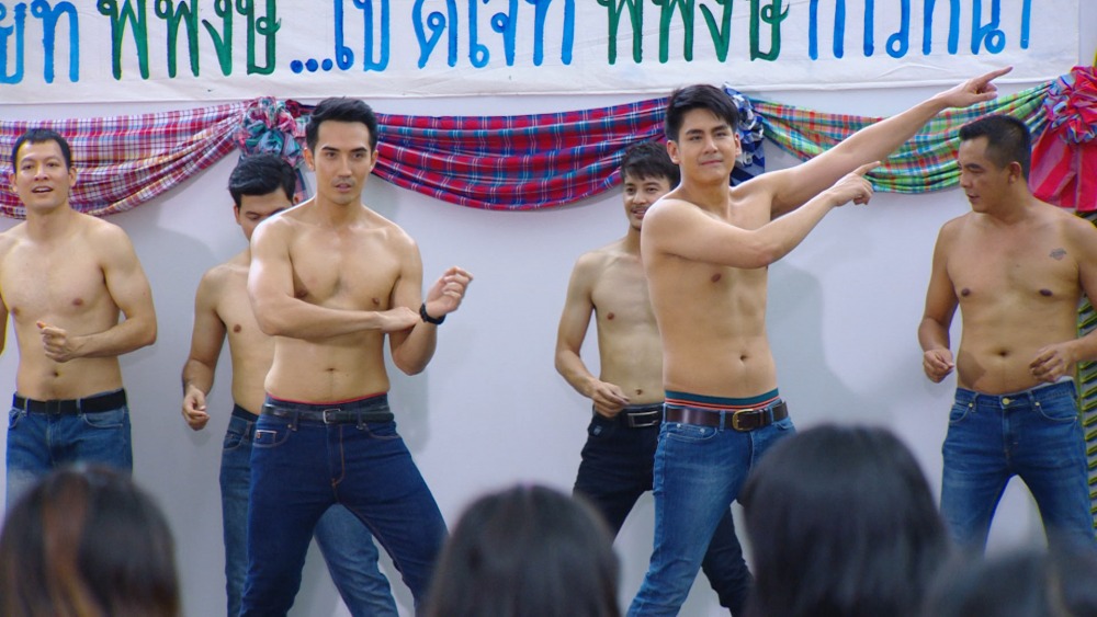 0029RK.00_03_02_08.Still029