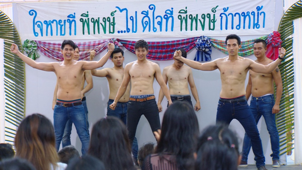 0029RK.00_03_28_09.Still031