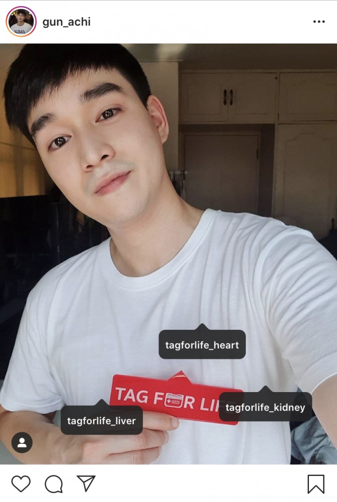 กันย์ อชิรวิชย์