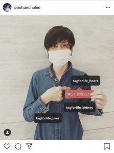 ปุ๊ อัญชลี_2