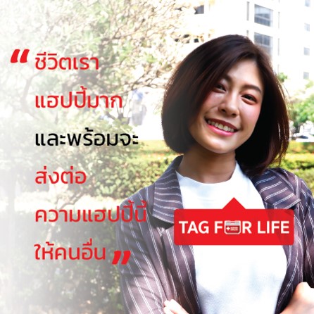 ผู้ได้รับการปลูกถ่ายตับ